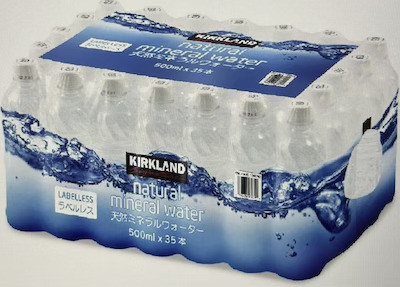 コストコ水